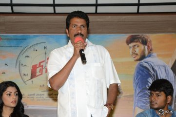 Run Movie Release Press Meet